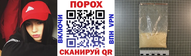 продажа наркотиков  Лесосибирск  АМФ 97% 