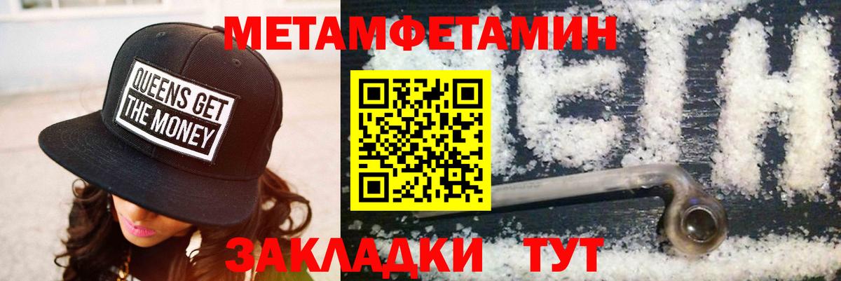 АМФ Premium  Вход с VPN  Лесосибирск 
