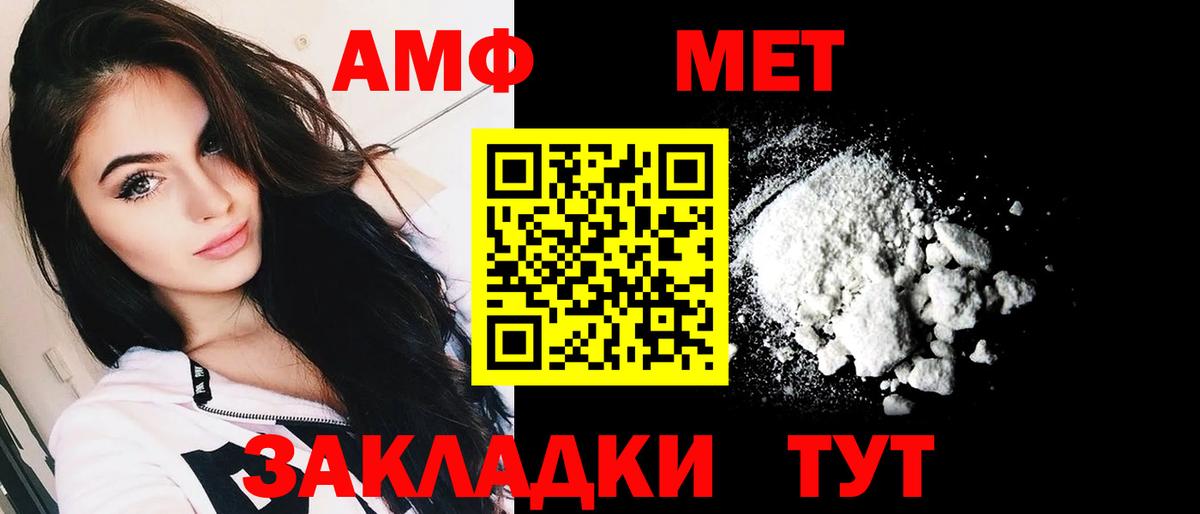 МЕТАДОН Лесосибирск