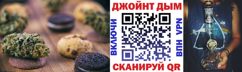 МЕГА онион  Лесосибирск  Cannafood марихуана 