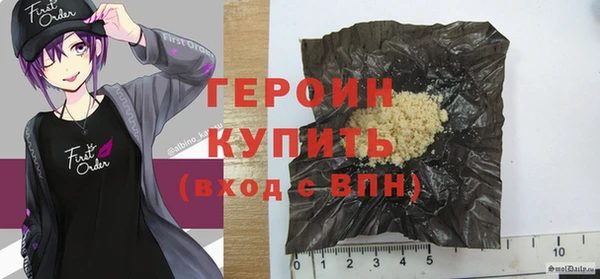 кокаин колумбия Кулебаки