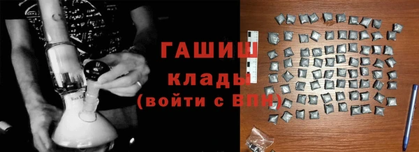 кокаин колумбия Кулебаки