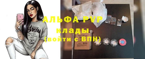 наркотики Кукмор