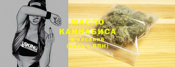 кокаин колумбия Кулебаки