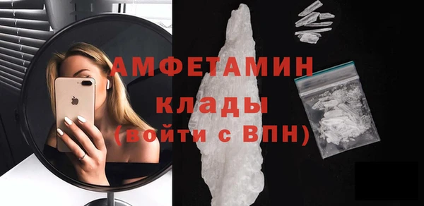 наркотики Кукмор