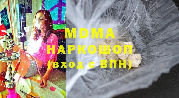 наркотики Кукмор