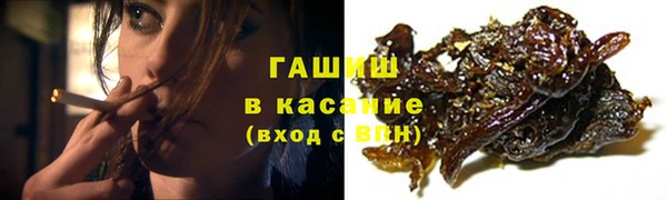 кокаин колумбия Кулебаки