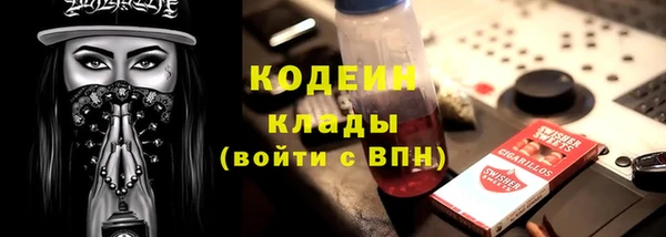 кокаин колумбия Кулебаки