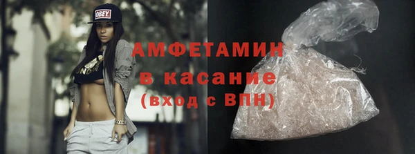 наркотики Кукмор