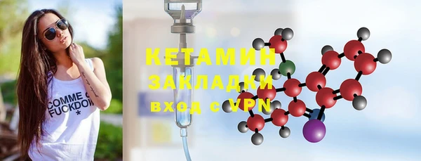 MDMA Premium VHQ Краснотурьинск