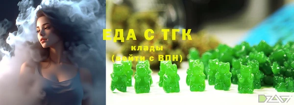 кокаин колумбия Кулебаки