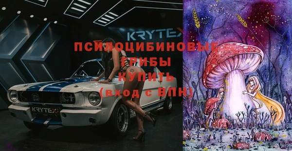 кокаин колумбия Кулебаки