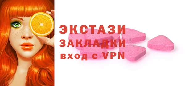 наркотики Кукмор
