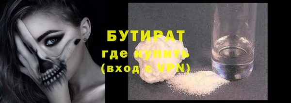 наркотики Кукмор