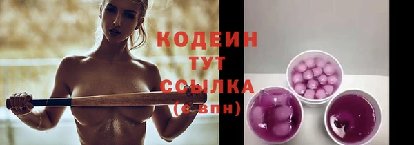 кокаин колумбия Кулебаки