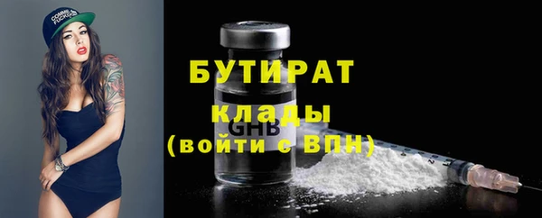 кокаин колумбия Кулебаки