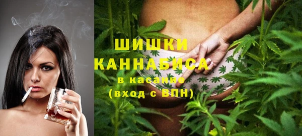 наркотики Кукмор