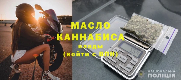 MDMA Premium VHQ Краснотурьинск