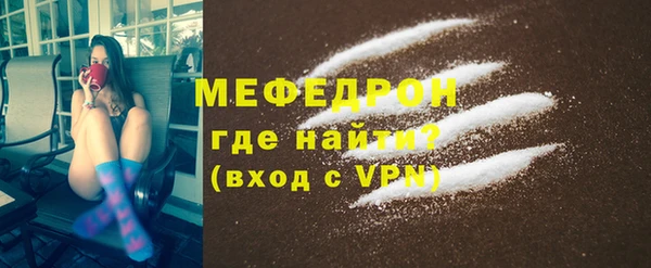 кокаин колумбия Кулебаки