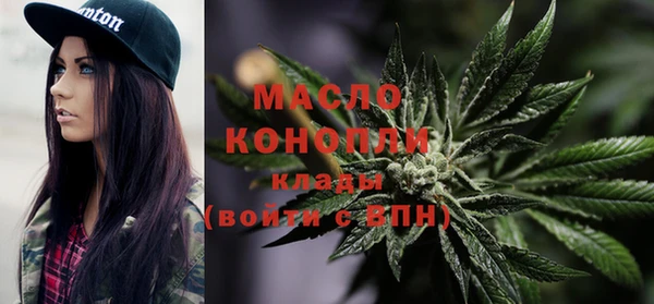 кокаин колумбия Кулебаки