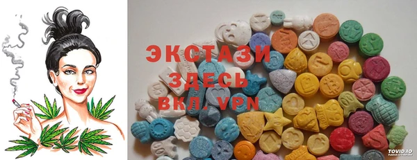 ALPHA-PVP Куйбышев