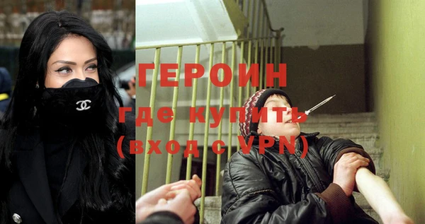 наркотики Кукмор