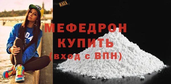 наркотики Кукмор