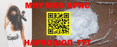 дурь Волгодонск