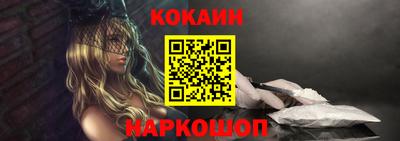 шишки Волжский
