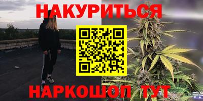 spice Волжск