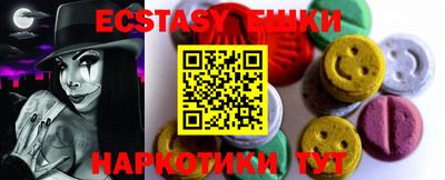 jwh Моздок
