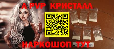 гидропоника Можайск