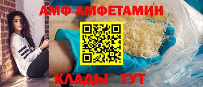дурь Волгодонск
