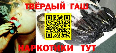 spice Волжск