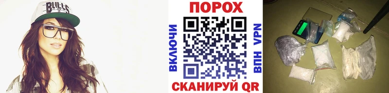 цены   мориарти состав  OMG онион  Метамфетамин Methamphetamine  Лесосибирск 