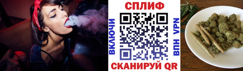 Бошки Шишки марихуана  Лесосибирск 